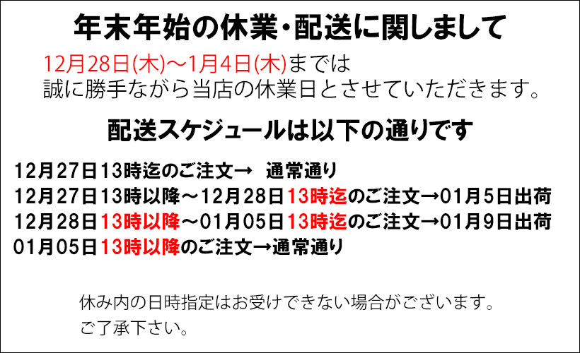 ☆】 欠品中 2月上旬～中旬頃入荷 BASICエレクター基本セットホワイト